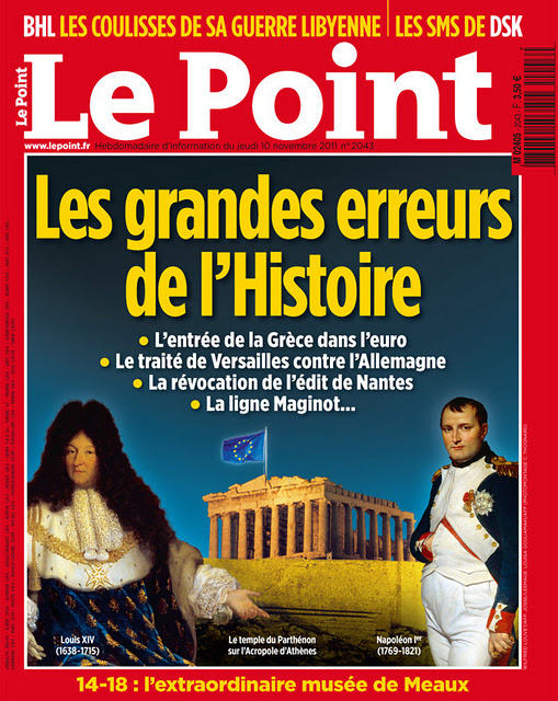 Η ένταξη της Ελλάδας στην ευρωζώνη ως ιστορικό λάθος